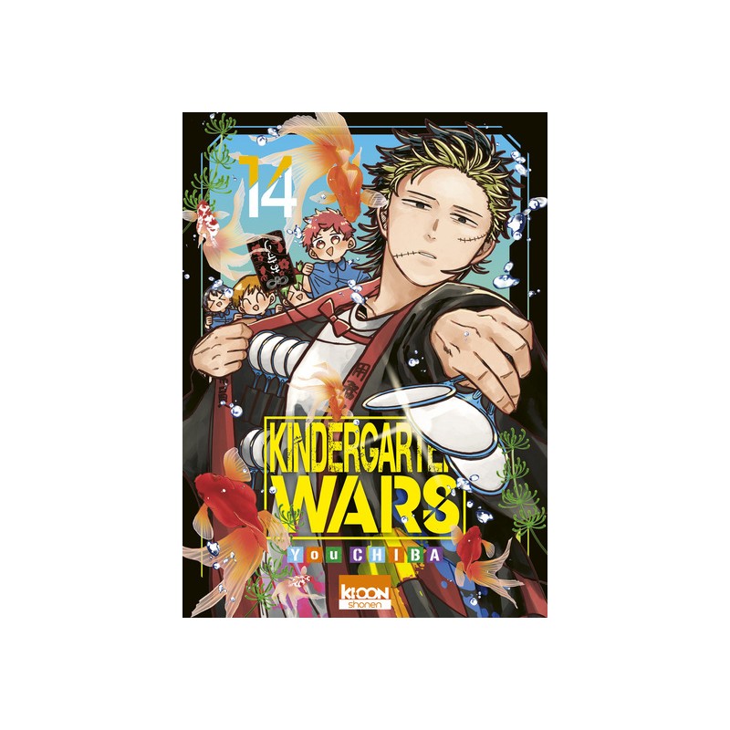 Kindergarten Wars T.14