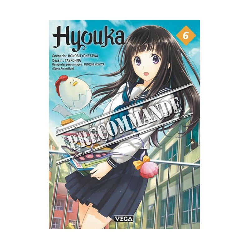 Hyouka T.06