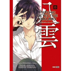 Psychic Detective Yakumo T;08