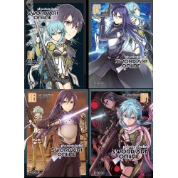 Sword Art Online - Intégrale Phantom Bullet - 4 Tomes au prix de 2