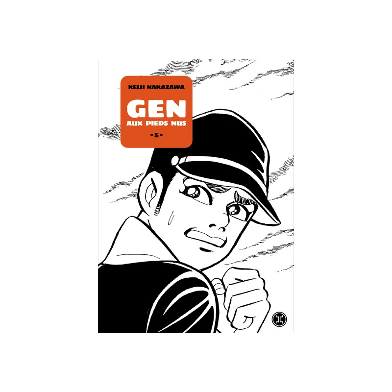 Gen aux pieds nus T.05