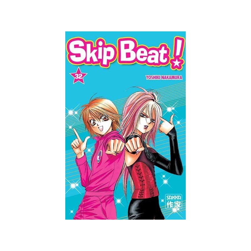 Skip Beat ! T.32