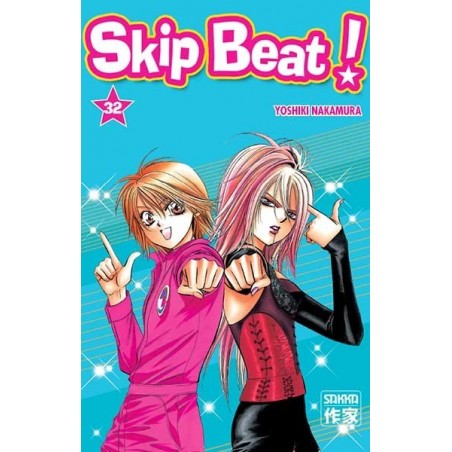 Skip Beat ! T.32