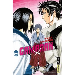 Gamaran T.09