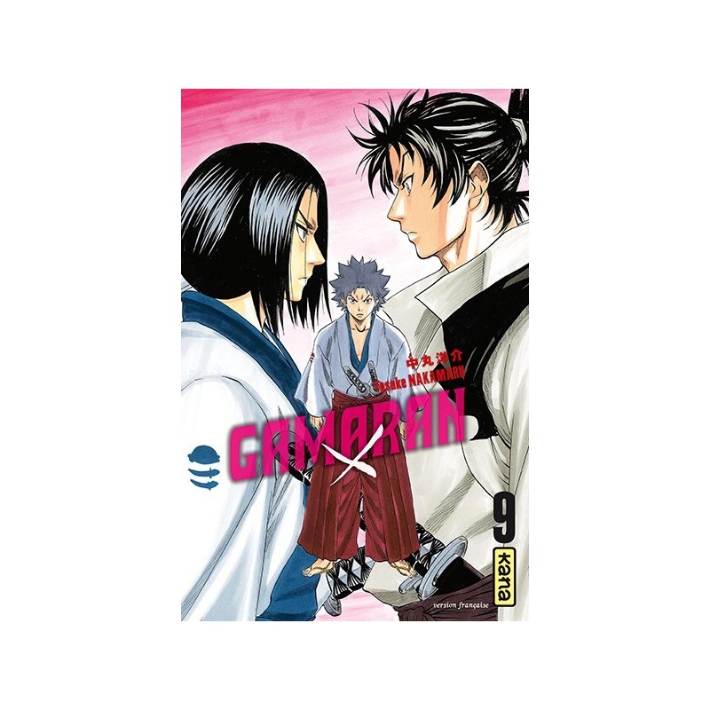 Gamaran T.09