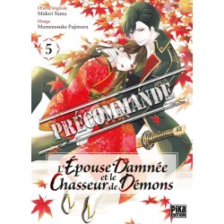 Épouse damnée et le Chasseur de démons (l') T.05