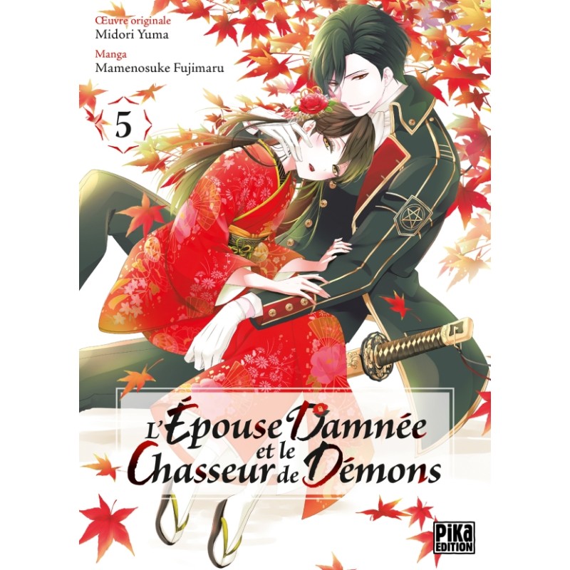 Épouse damnée et le Chasseur de démons (l') T.05