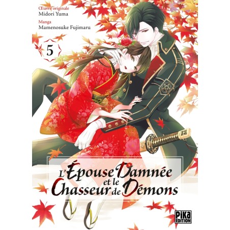 Épouse damnée et le Chasseur de démons (l') T.05