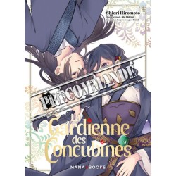 Gardienne des concubines (La) T.08