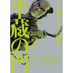 Voie de l'assassin (La) T.02