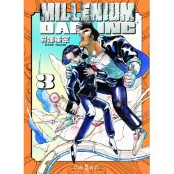 Millenium Darling T.03
