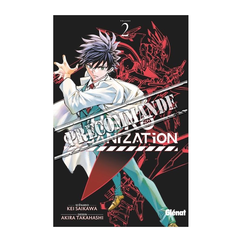 Hero Organization T.02