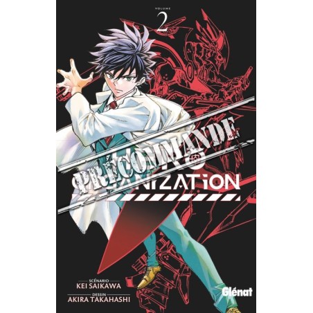 Hero Organization T.02