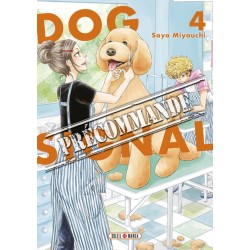 Dog Signal T.04