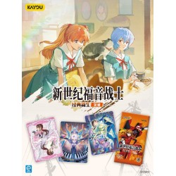 Evangelion Vol.02 - Display Kayou 110