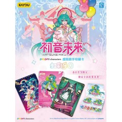 Hatsune Miku : Rainbow Paradise - Display Kayou 110