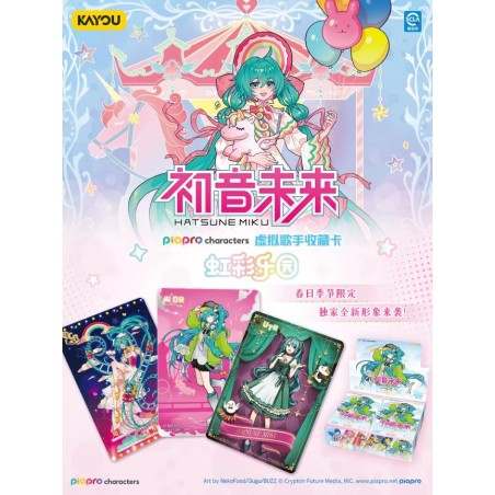 Hatsune Miku : Rainbow Paradise - Display Kayou 110