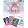 Hatsune Miku : Rainbow Paradise - Display Kayou 110