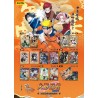 Naruto T2W8 TIER 2 WAVE 8 - Display Kayou 110