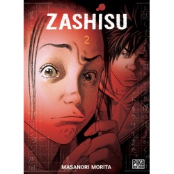 Zashisu T.02