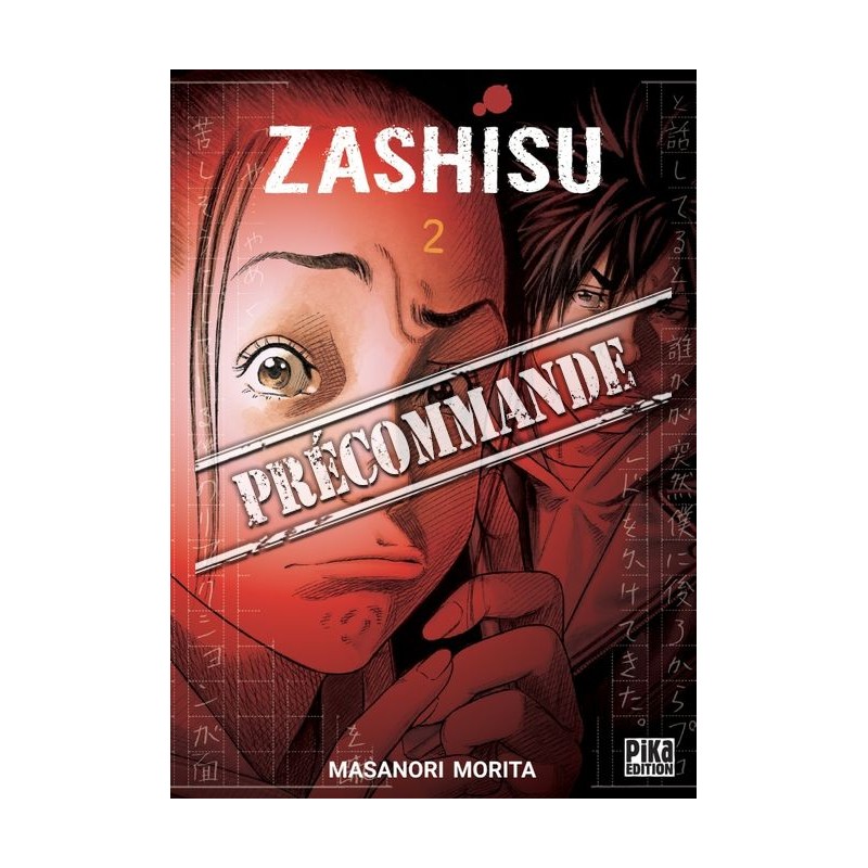 Zashisu T.02