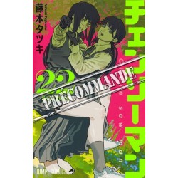 Chainsaw Man T.22 - Édition Limitée