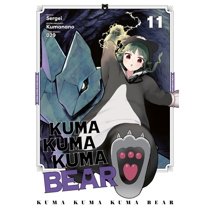 Kuma Kuma Kuma Bear T.11
