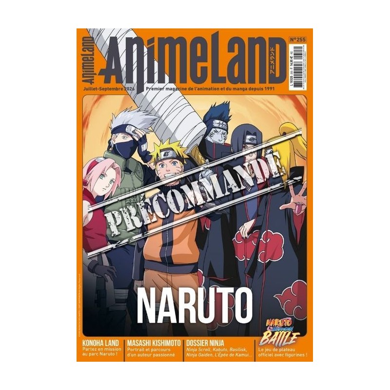 AnimeLand 255 - Naruto