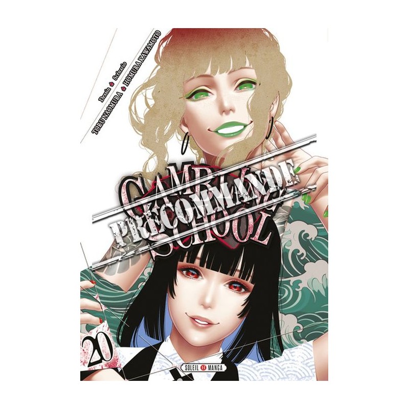 Gambling School T.20