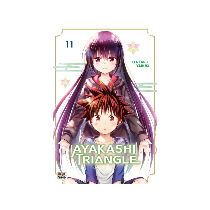 Ayakashi Triangle T.11