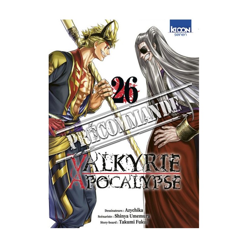 Valkyrie Apocalypse T.26