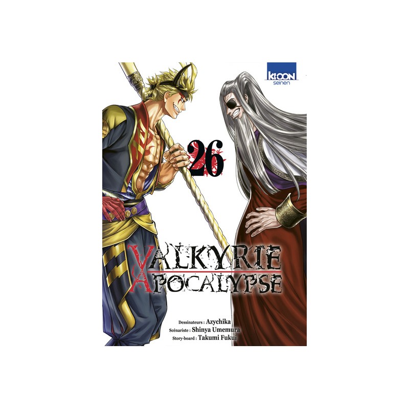 Valkyrie Apocalypse T.26