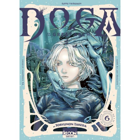 DOGA of the Great Arch T.06
