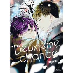 Deuxième Chance