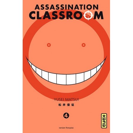 Assassination Classroom T.04