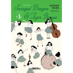 Swingin' Dragon & Tiger Boogie T.04
