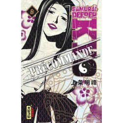 Samurai Deeper Kyo - Star Edition T.08
