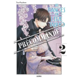 Fiancés de l'ère Taisho (Les) T.02