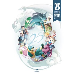 The Art of Ankama 25 ans
