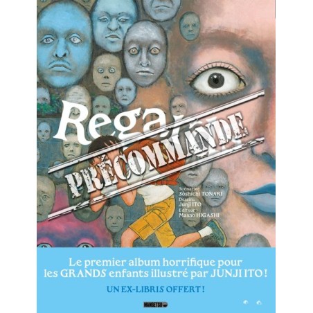Regards - Junji Ito