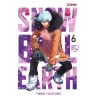 Snowball Earth T.07