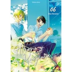 Hirano et Kagiura T.06