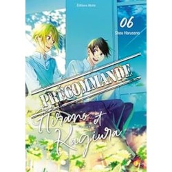 Hirano et Kagiura T.06