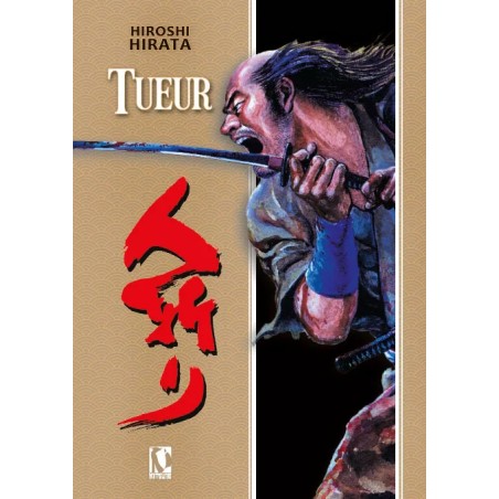 Tueur - Hiroshi HIRATA