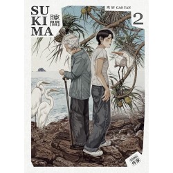 Sukima T.02