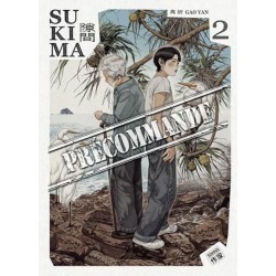 Sukima T.02