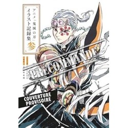 Demon Slayer : Artbook de l'anime (L') Vol.03
