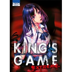 King's game extreme T.03