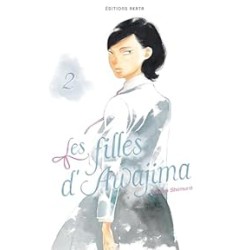 Filles d'Awajima (Les) T.02