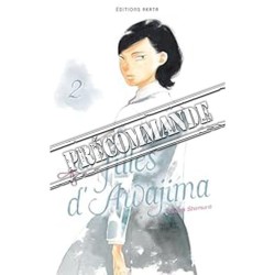 Filles d'Awajima (Les) T.02